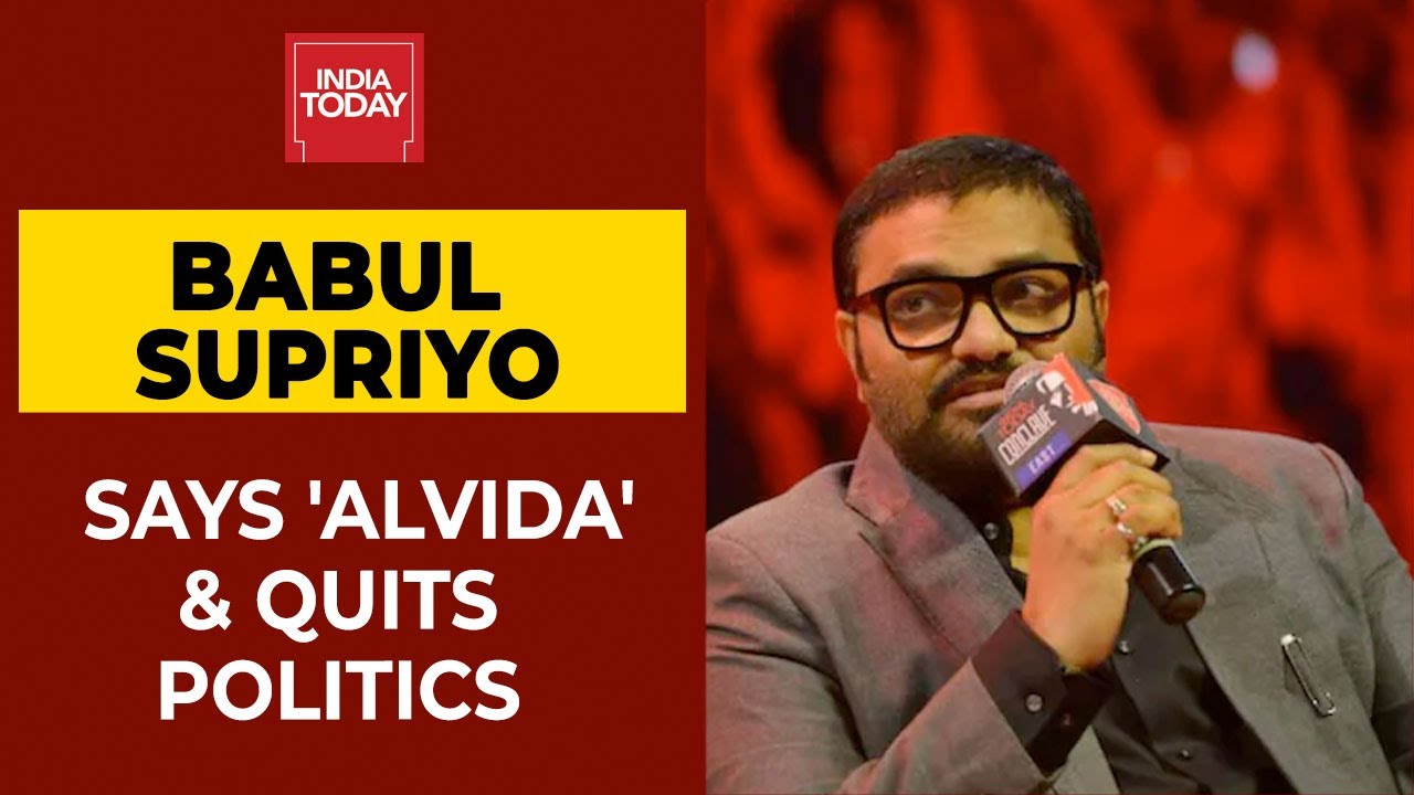 Babul Supriyo Announces Departure From Politics & BJP Through Facebook Post| India Today
