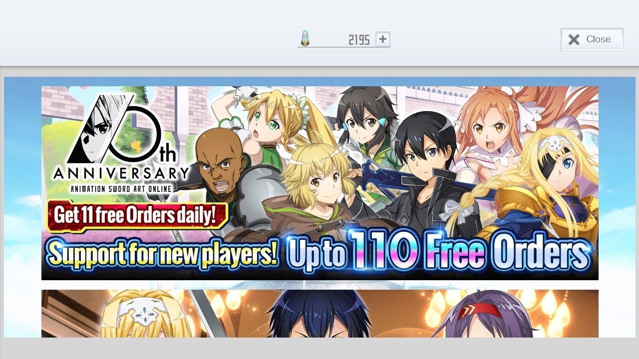New Event! SAO Integral Factor - 10th Aniversary Animation Sword Art Online [11 Free Orders Daily]