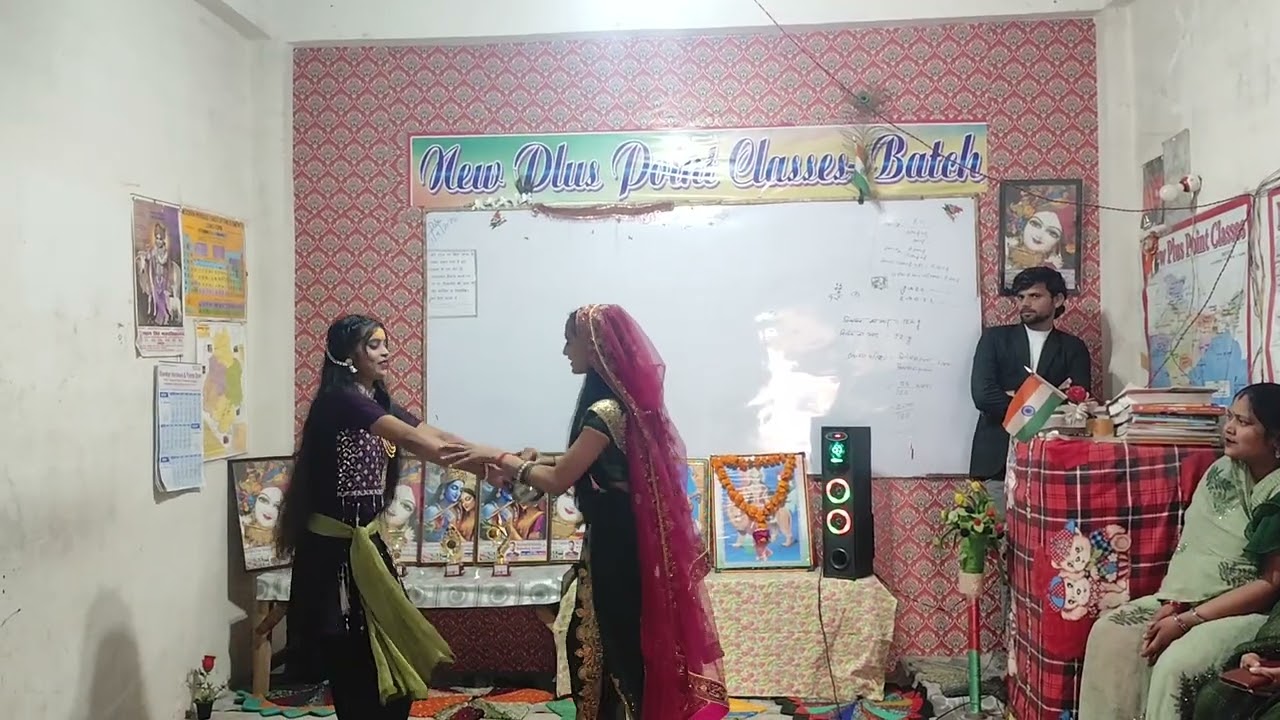 26 January republic day NEW Plus Point classes pukhraya 