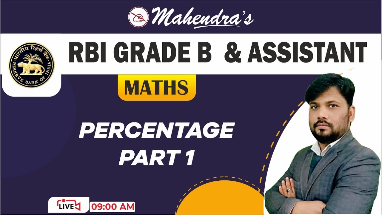 RBI Grade B | RBI Assistant | Bank Exams 2021-22 | Percentage | Part 1 | Quantitative Aptitude