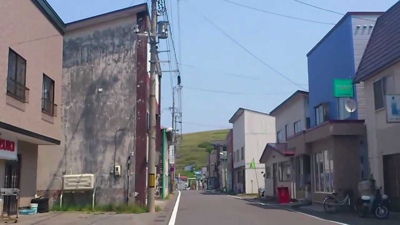 礼文島船泊商店街