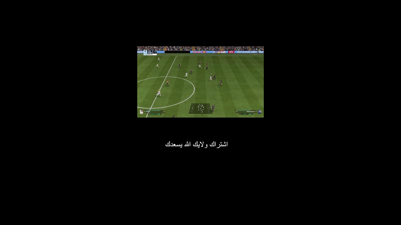 فيفا 26