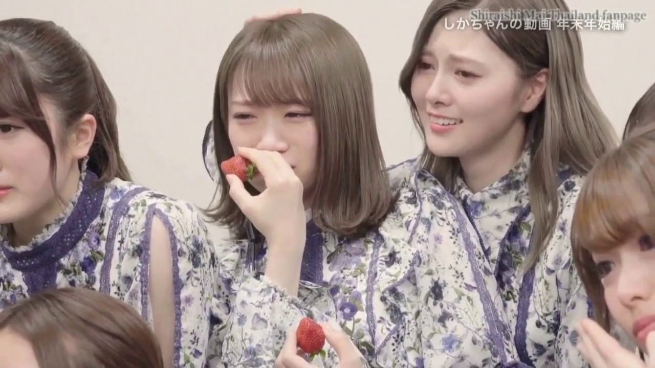 Happy 27th Birthday Shiraishi Mai
