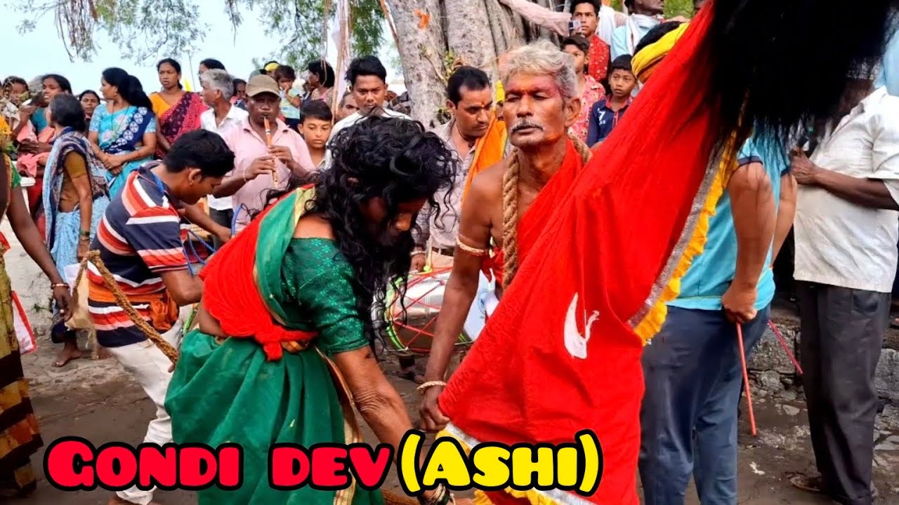 गोंडी देव 🚩|| Gondi dev || Gondi Dev Ashi