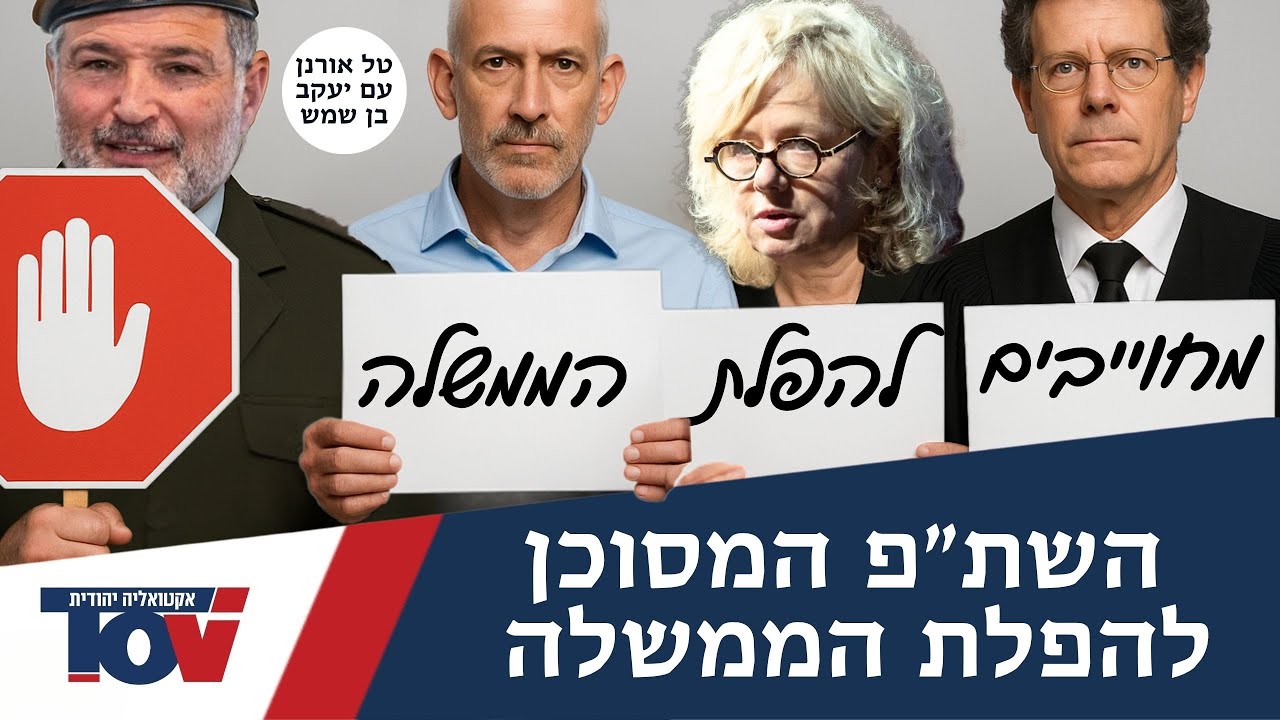ד
