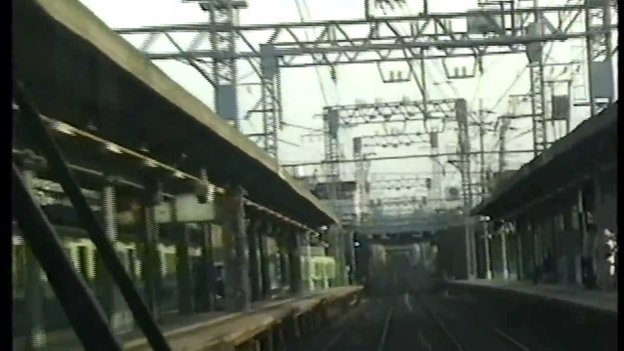 1995年　京阪 8000系　特急　出町柳－淀屋橋　前面展望，ノーカット