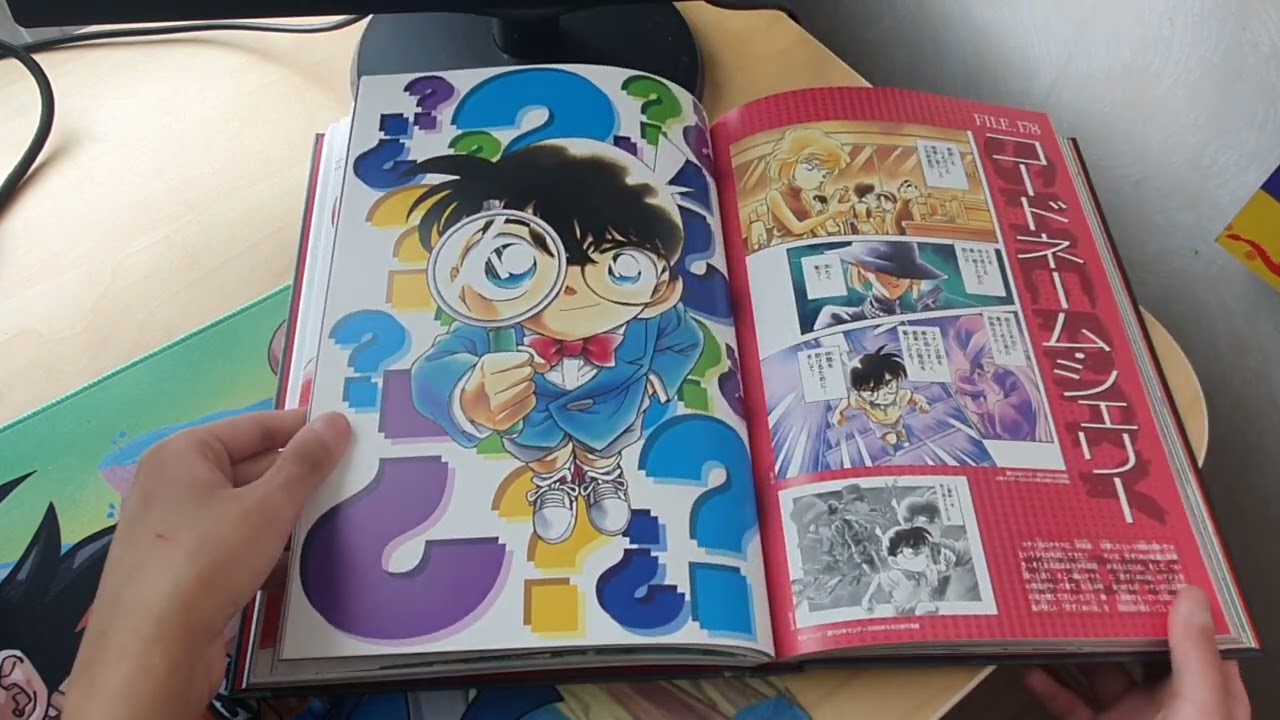 Detective Conan - The Complete Color Works 1994 - 2015 Artwork book Flip through