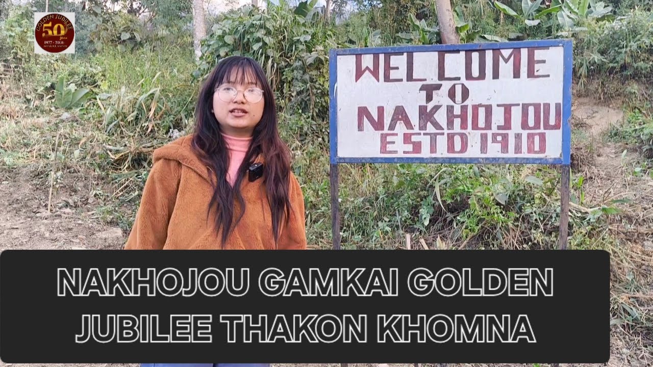 NAKHOJOU GAMKAI GOLDEN JUBILEE THAKON (10-1-2026) PC NAKHOJOU MUN.