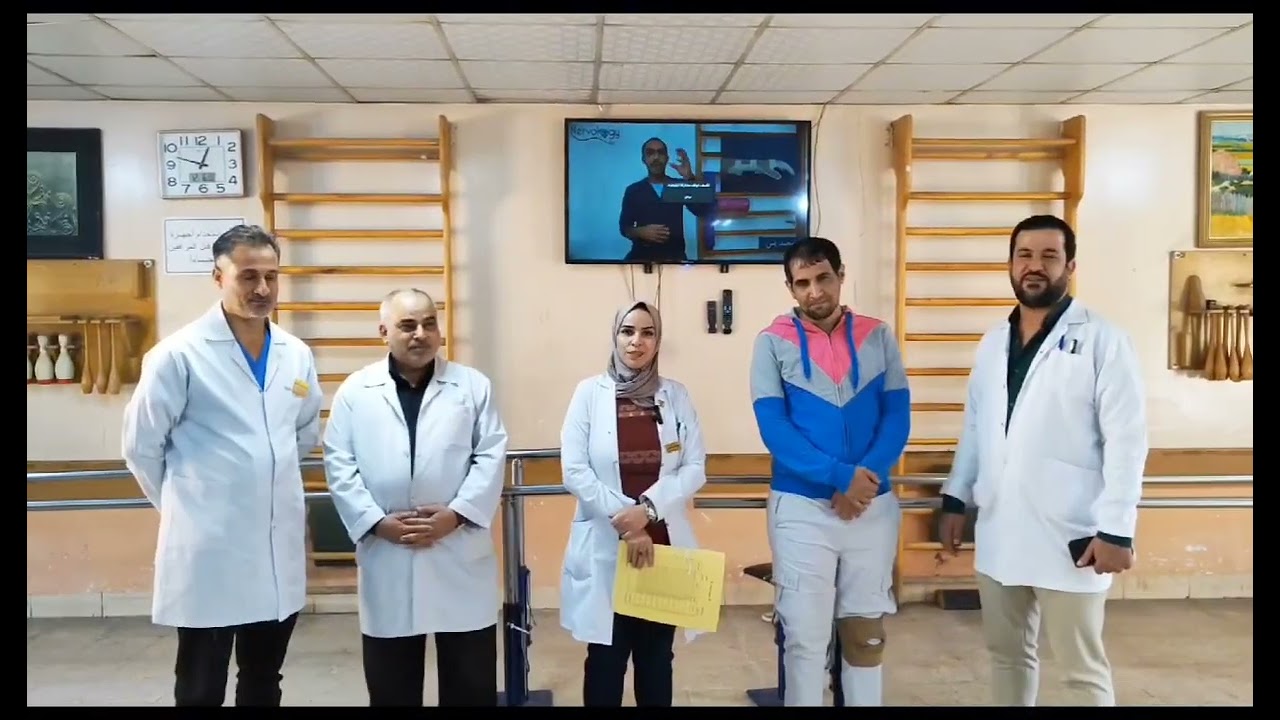 مستشفى ابن القف ينجح بتأهيل رجل مصاب بالشلل يبلغ من العمر ٣٣ عامآ ويمكنه من السير مجددآ