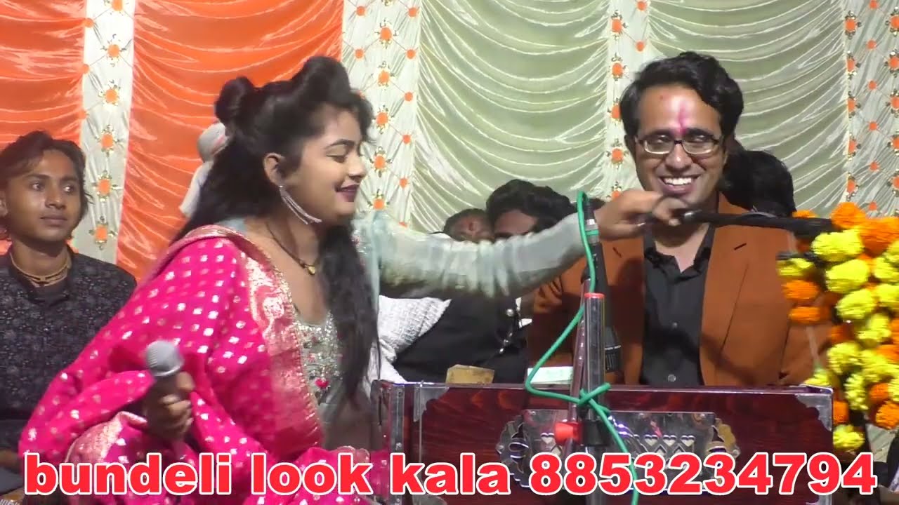 😜चढ़ती जवानी मोरी गुया उमर 16 है नैया 🤪डोली राजपूत 😝जयसिंह राजा जी😛 तुलसीराम कुशवाहा कटपीस लोक