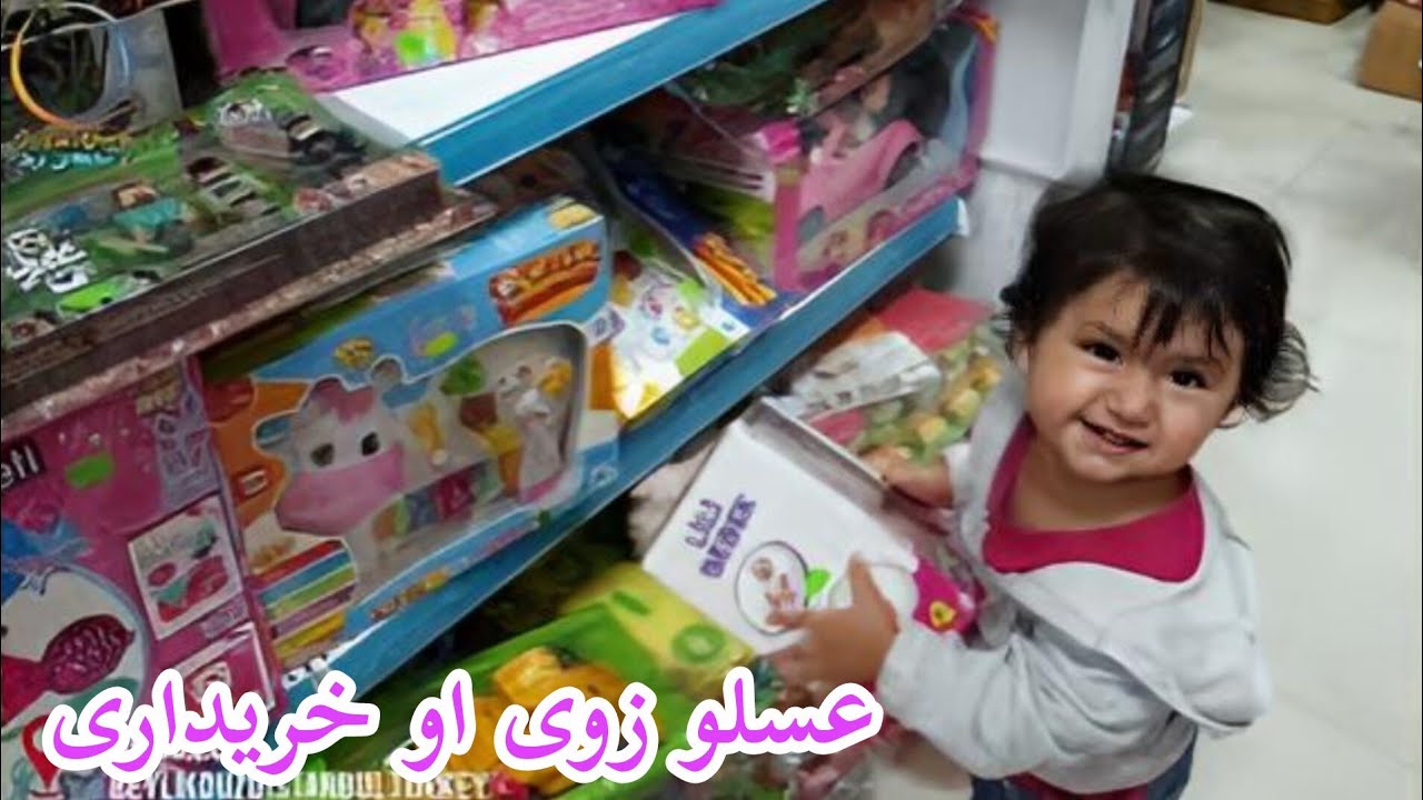My Aslo and her Shopping 