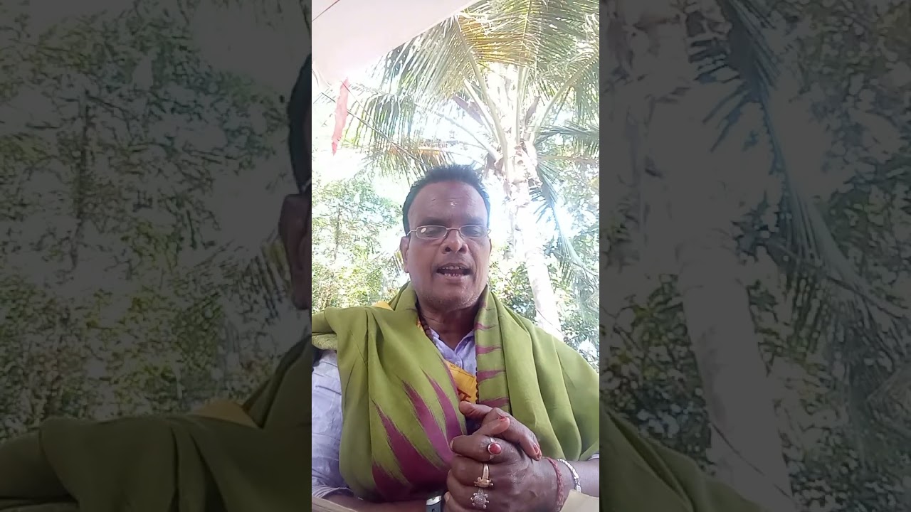 Deba nana (mahuri mandira)