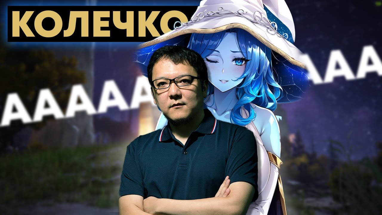 САМАЯ ТАКАЯ БАЗА по ELDEN RING