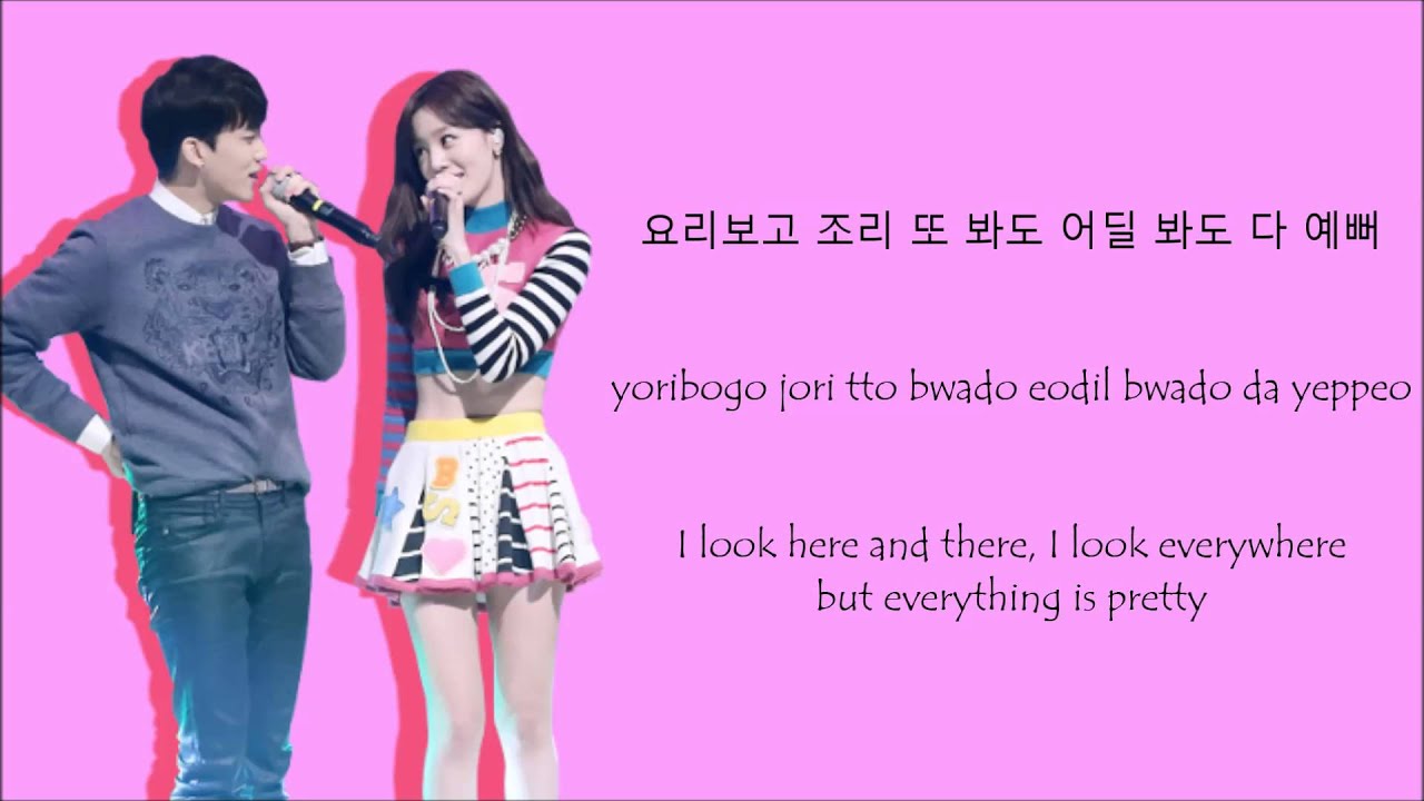 Sunhwa(Secret) & Youngjae(B.A.P) - 다 예뻐 (Everything Is Pretty) Lyrics [Han+Rom+Eng]