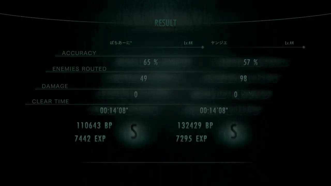 バイオ リベ  レイド【 参加 歓迎 ※Switch版 】 