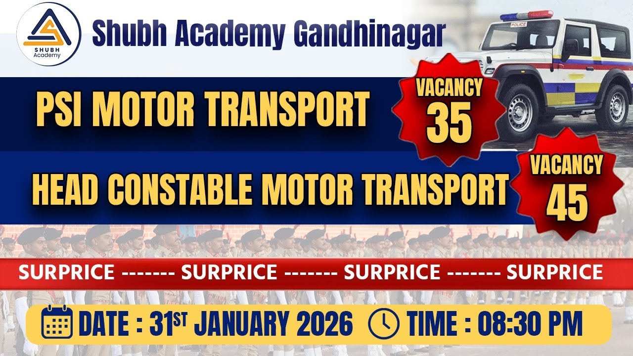 MOTOR TRANSPORT PSI | 08:30 PM 31-01-2026