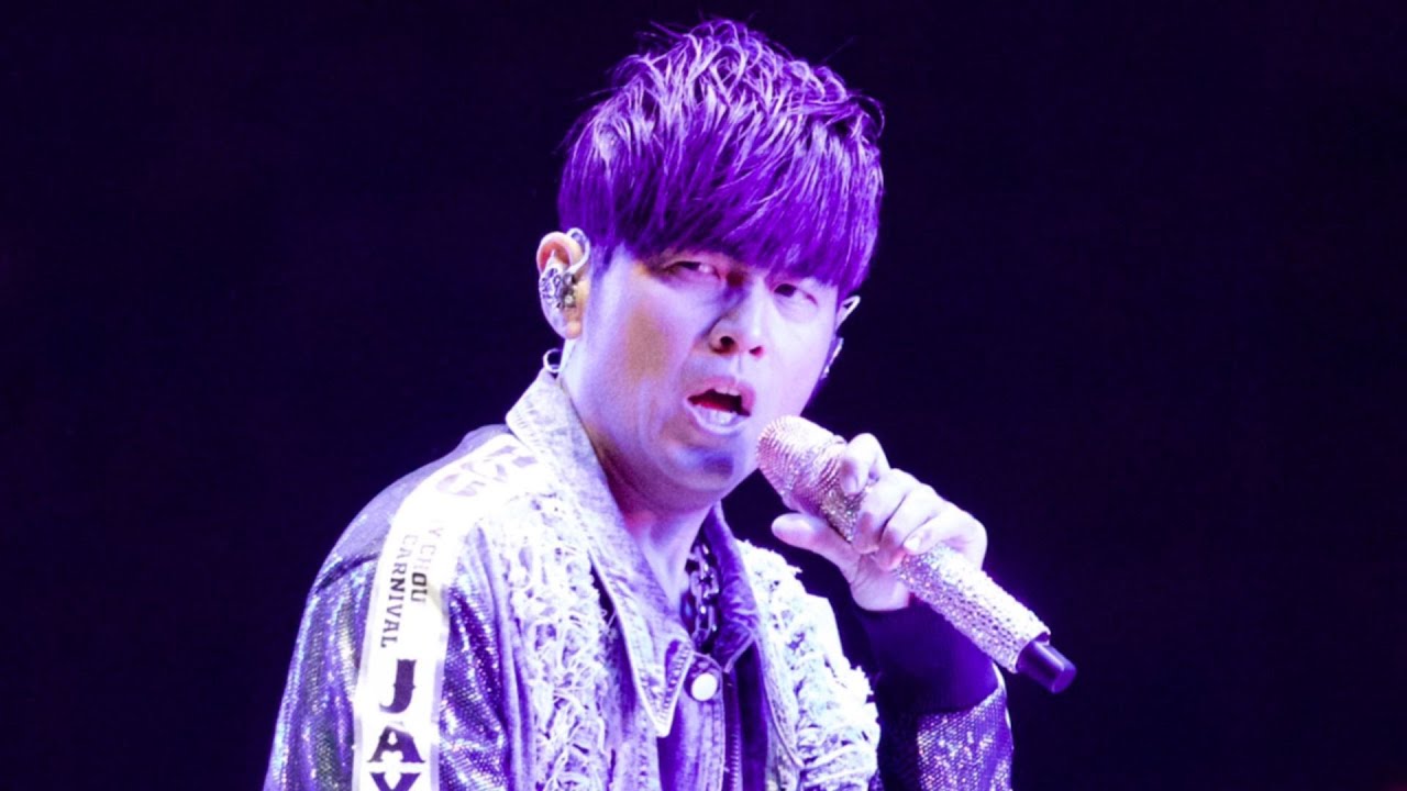 頂上B4！周杰倫【2023嘉年華演唱會天津站】明明就 Live