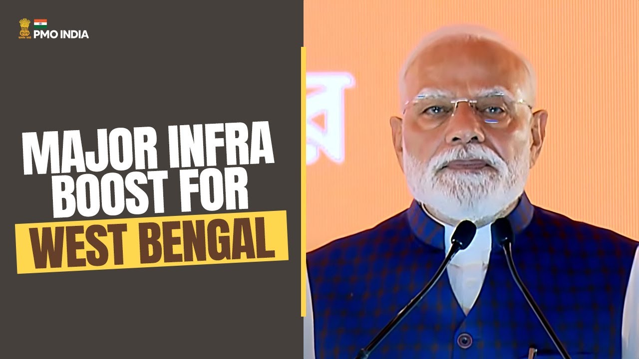 Prime Minister Narendra Modi lays Foundation Stone/Inaugurates various projects at Kolkata