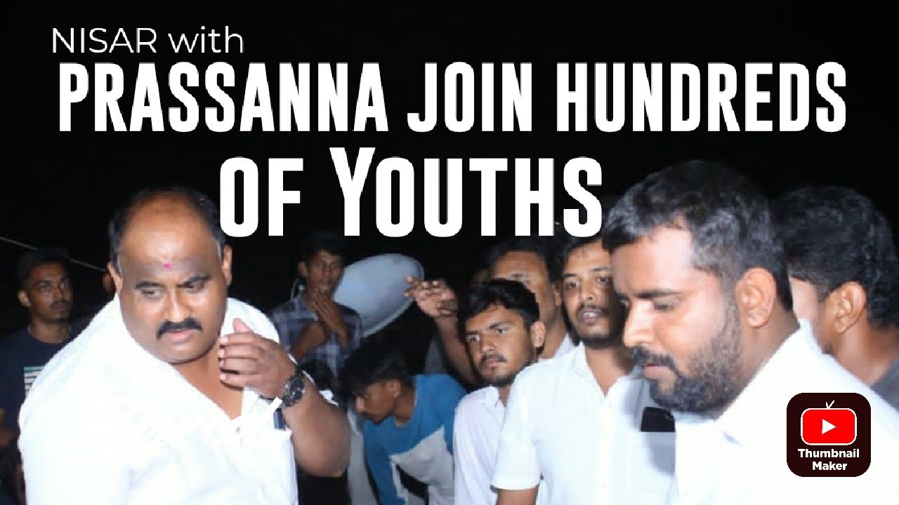 muslim community youths joined JDS party to show unity and trying to bring secular party