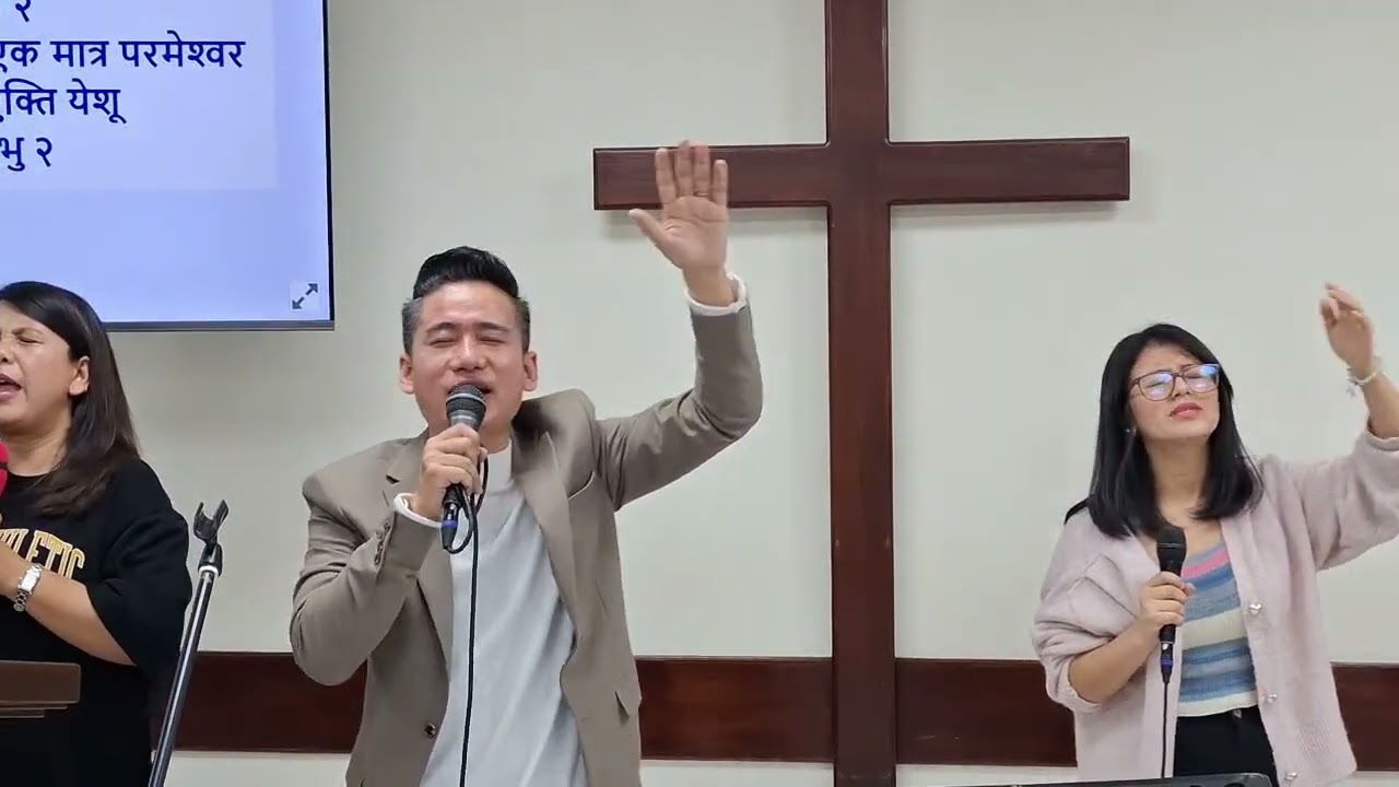 NCCK Sunday Fellowship 