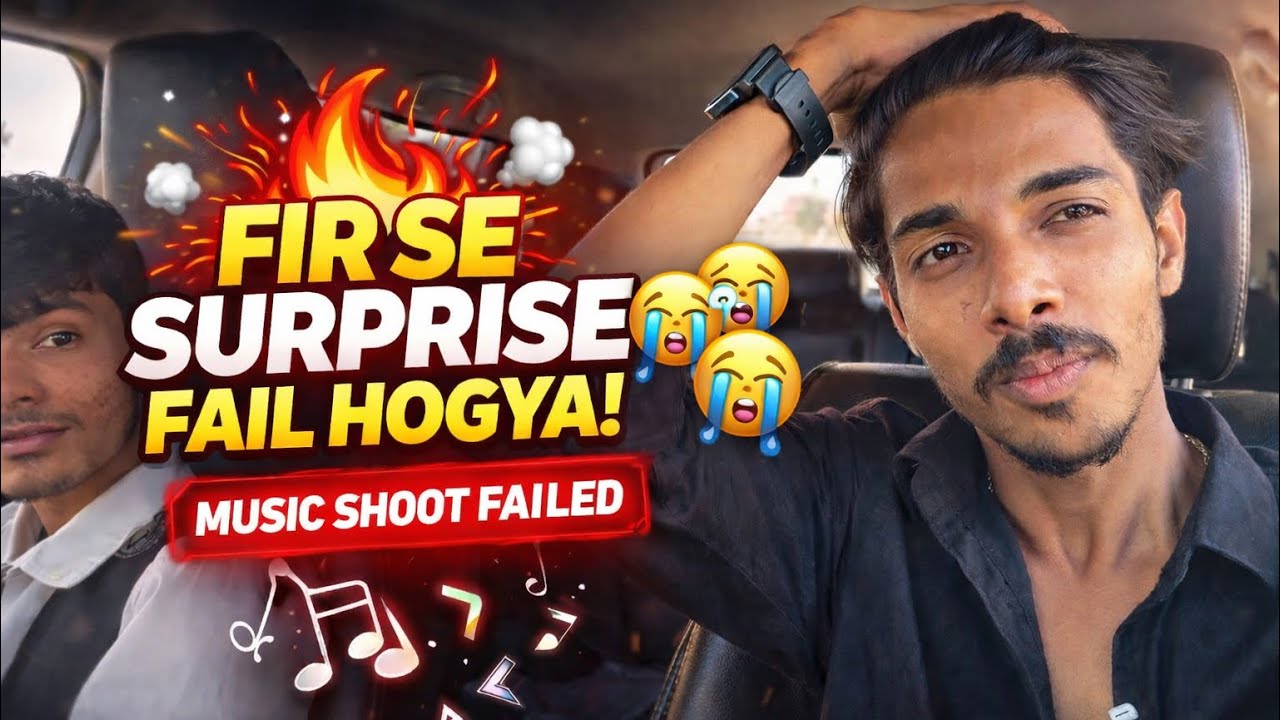 Fir Se Surprise Fail Hogya 😭 | Music Shoot Failed | Vlog Gone Wrong |VLOG-72 | SKB14D |