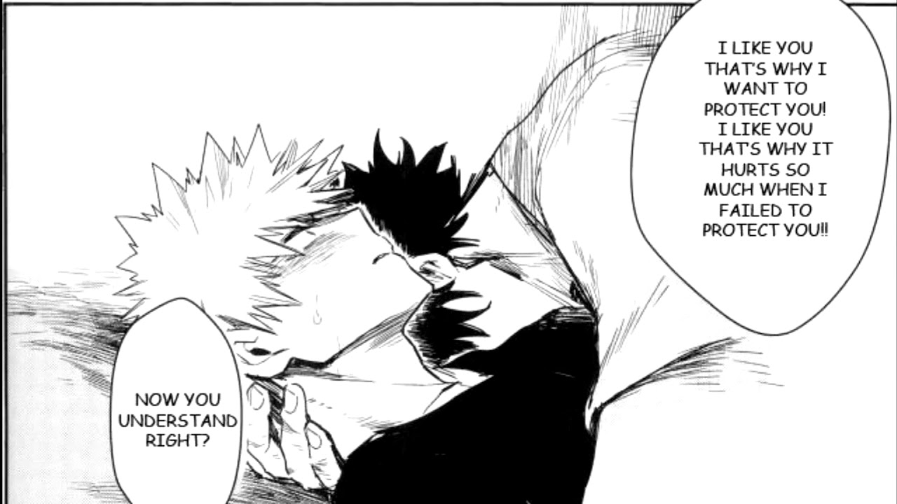 dekubaku - Monster (hurt)