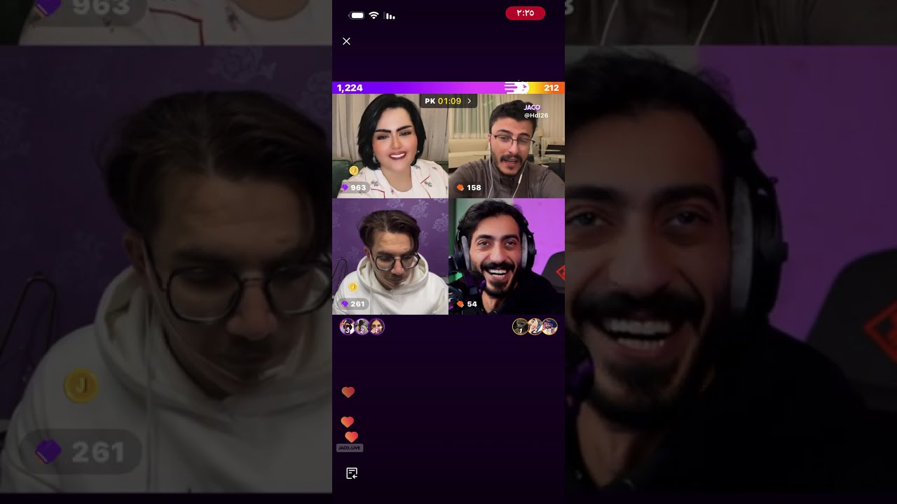 بث هديل العتيبي 2026/1/19 