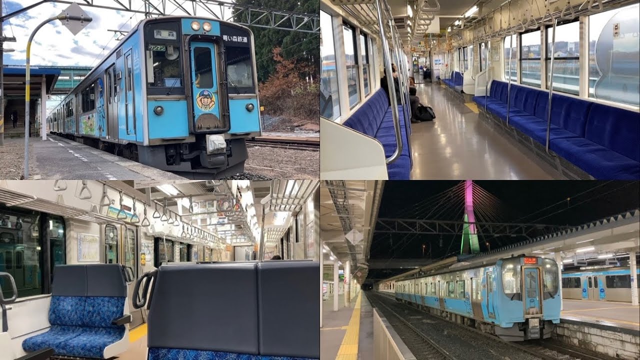 【三菱IGBT】青い森701系,青い森703系走行音 / Aoimori-Railway 701,703 sound