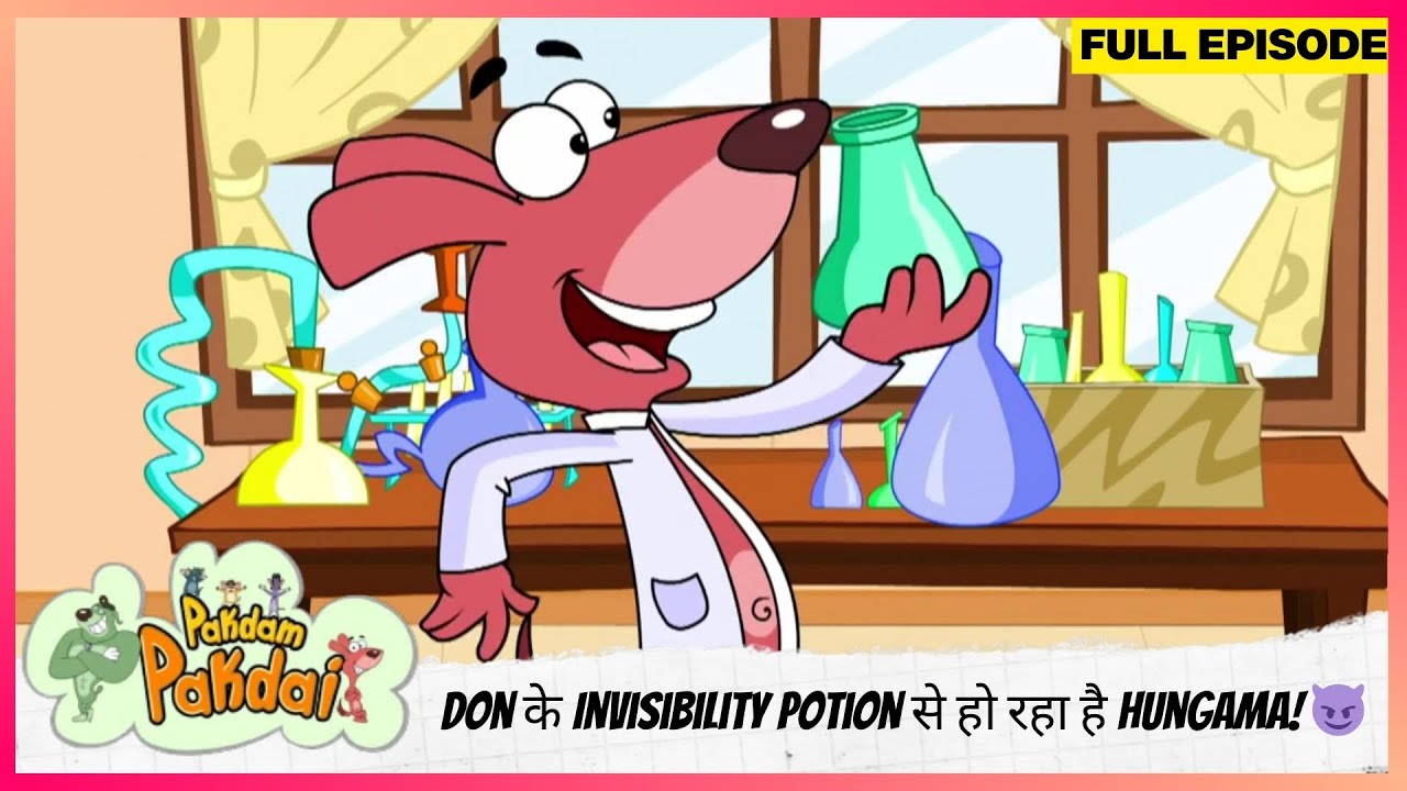 Pakdam Pakdai | Full Episode | Don के Invisibility Potion से हो रहा है Hungama! क्या होगा अगलाTwist?