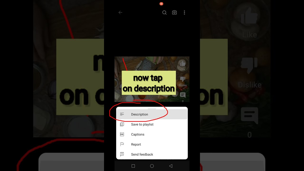 how to view short description | How to Access Video Descriptions on YouTube: Short Video Tutorial