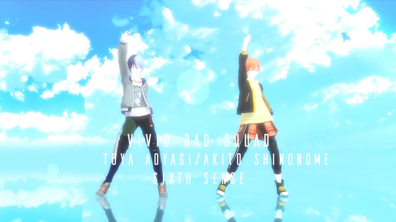 【プロセカMMD】第六感/青柳冬弥＆東雲彰人