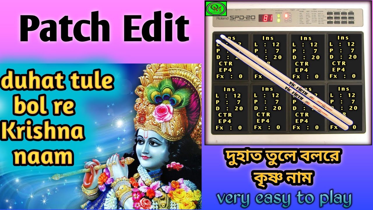 Patch setting || roland spd 20 | spd 20x || hare Krishna hare Krishna || octapad music ||