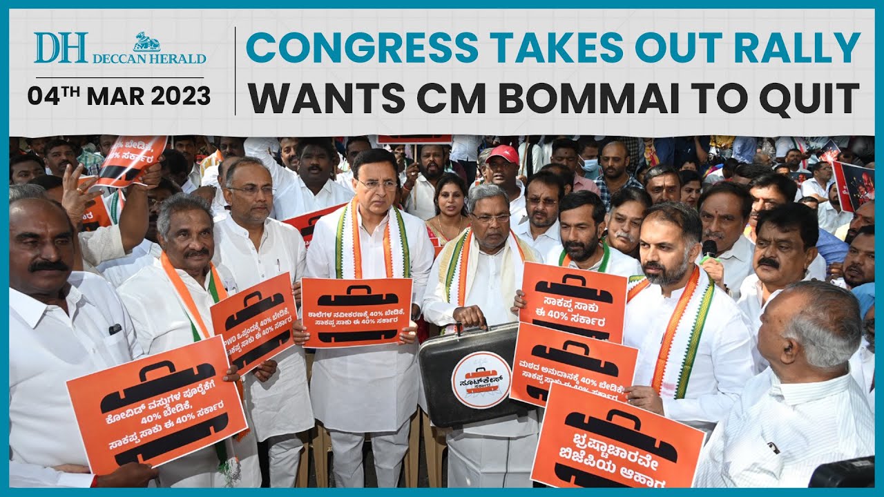 Congress wants Karnataka CM Bommai to quit after BJP MLA&rsquo;s son held for bribery charges