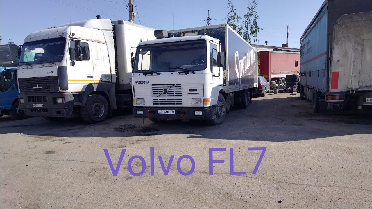 Volvo FL7. Я банкрот)