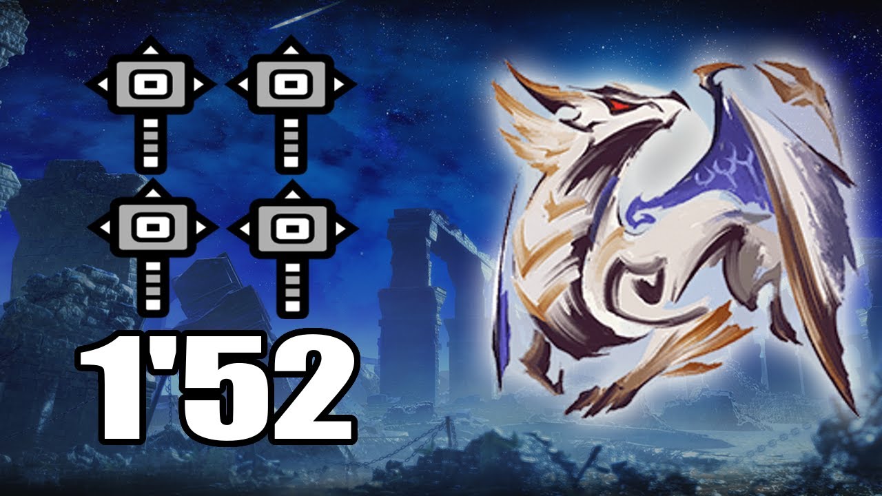 MHRS TU6 | Hazard: Primordial Pest 1'52 | Primordial Malzeno 4p Hammer