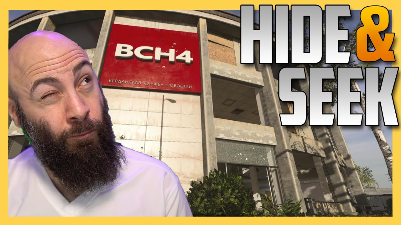 Прятки на новой карте Broadcast в MW!