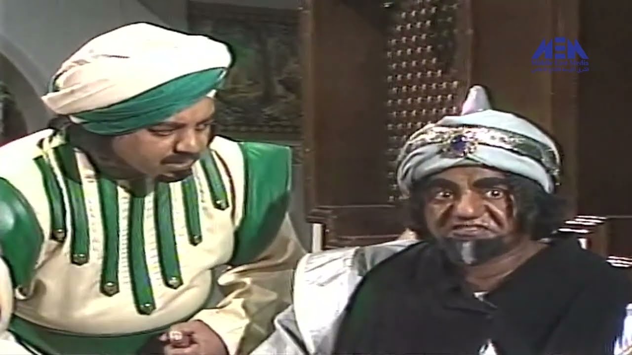 مسلسل ( الغرباء )  حلقة 07