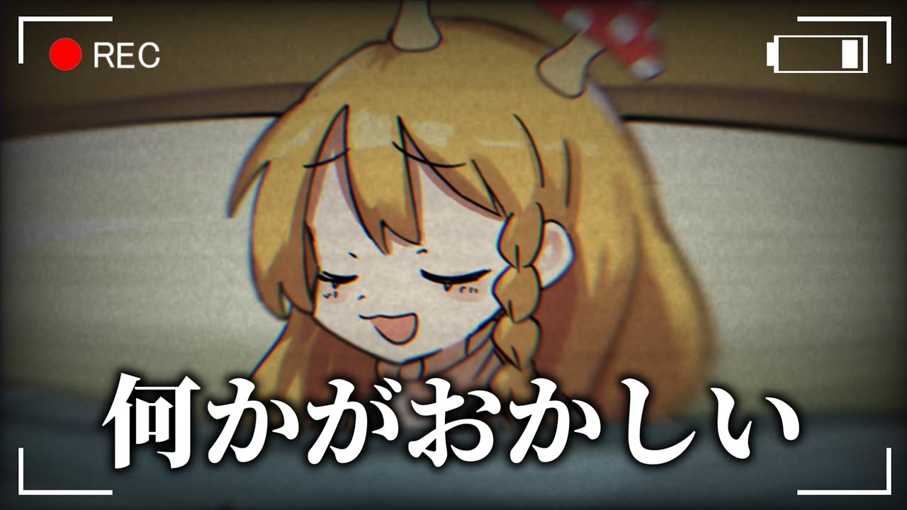 【ゆっくり茶番】魔理沙の休日に密着したらいろいろとおかしかった件について…