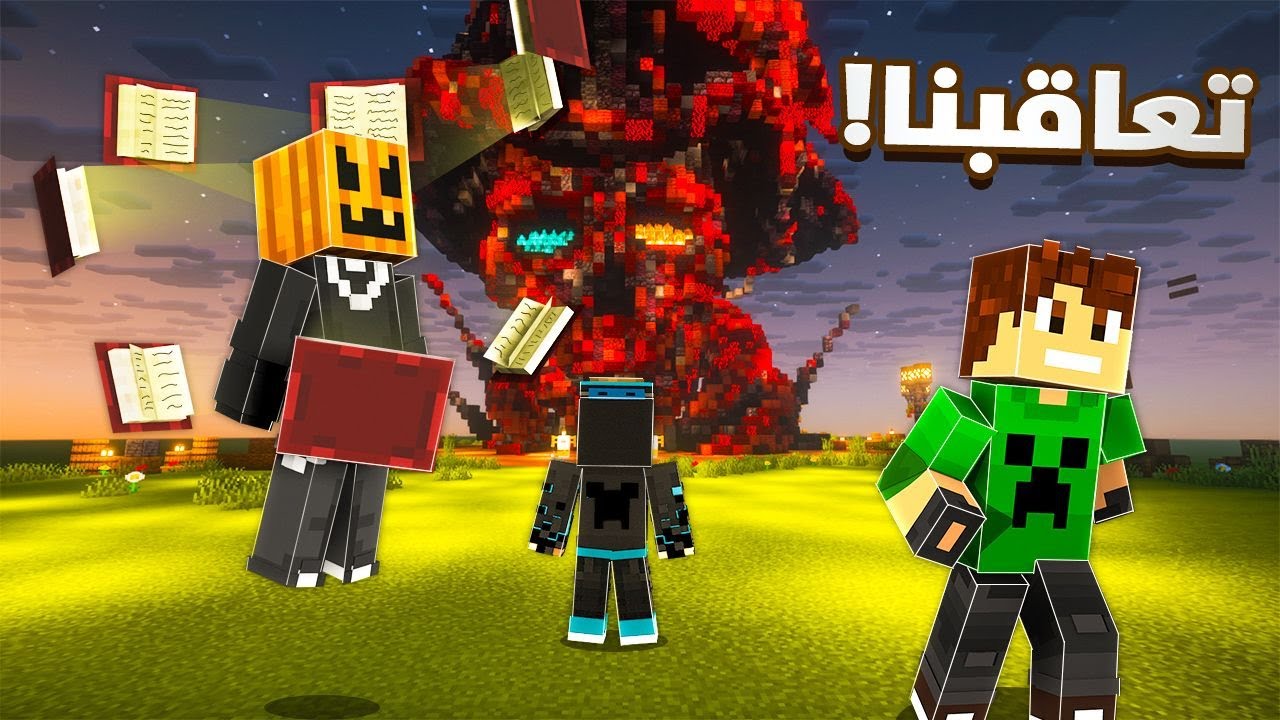 الحياة السرية #11 خالفنا القوانين ولكن العقوبة كانت قاسية !؟؟
