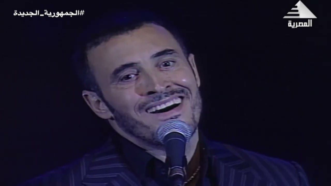 كاظم الساهر _ هل عندك شك _ حفلات ليالي التلفزيون 2005