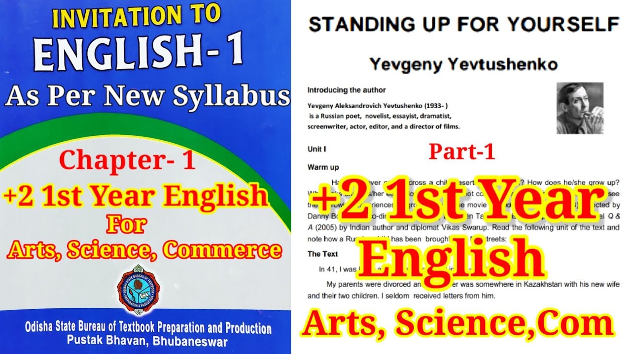 Standing up for yourself| Standing up for yourself in odia| +2 1st year English| Class 11 English