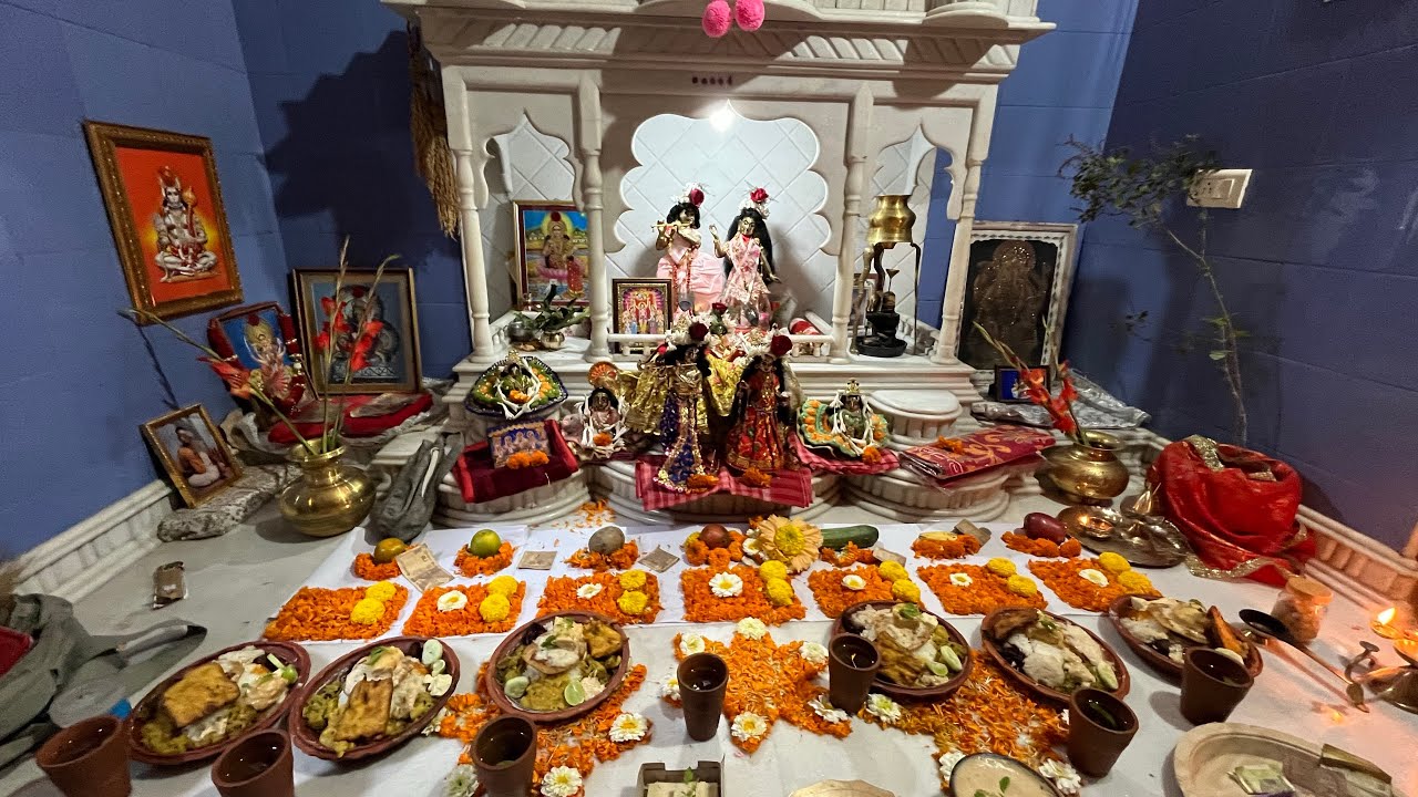 শম্পা পাল মহাশয়ার বড়ো ছেলে ও নাতির জন্ম দিন উপলক্ষে বাড়িতে রাধাকৃষ্ণের পুজো ও প্রসাদের ব্যবস্থা 