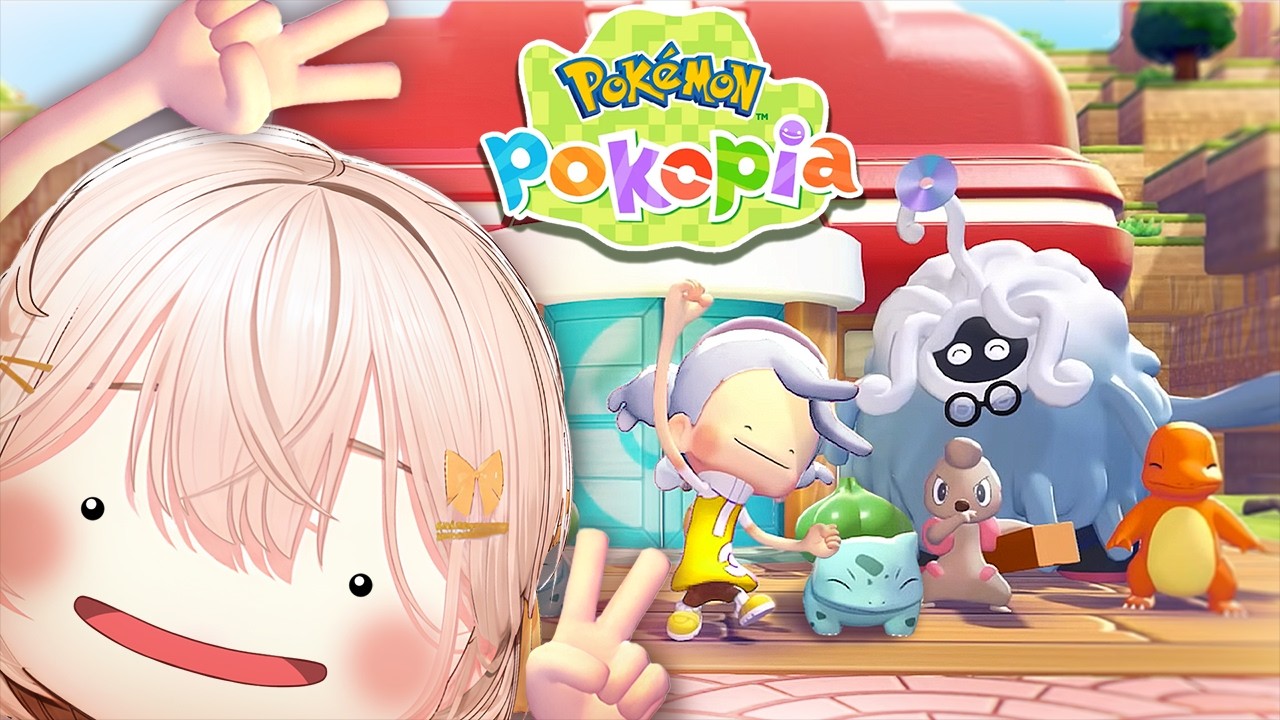 【포코피아 2화】 '인간'과 '포켓몬'이 사라진 곳에서 포켓몬스터로 동물의 숲 하기 (Pokémon Pokopia)