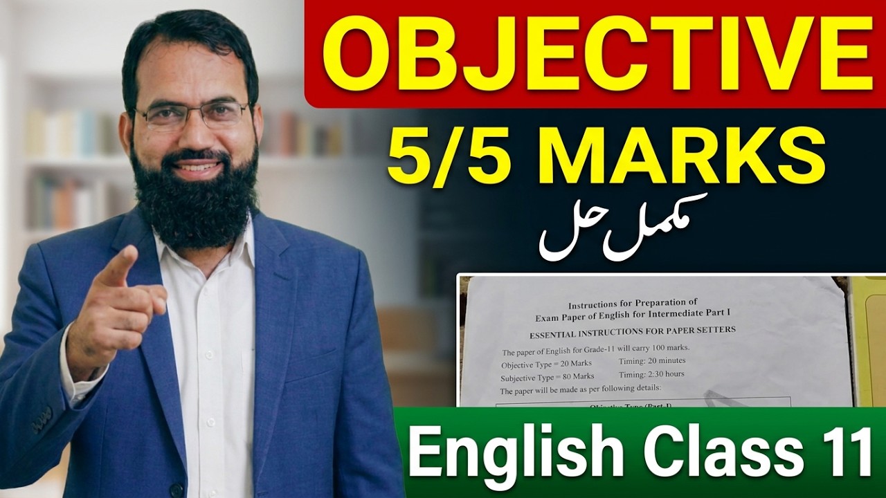 Correct use of English TENSE | English 1st Year | Exam 2026-Onwards | Easiest Solution