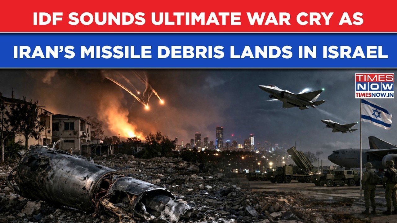 IDF Sounds Final War Bugle As Iran Missile Debris Lands Inside Israel Near Eilat| US VS IRGC In Gulf
