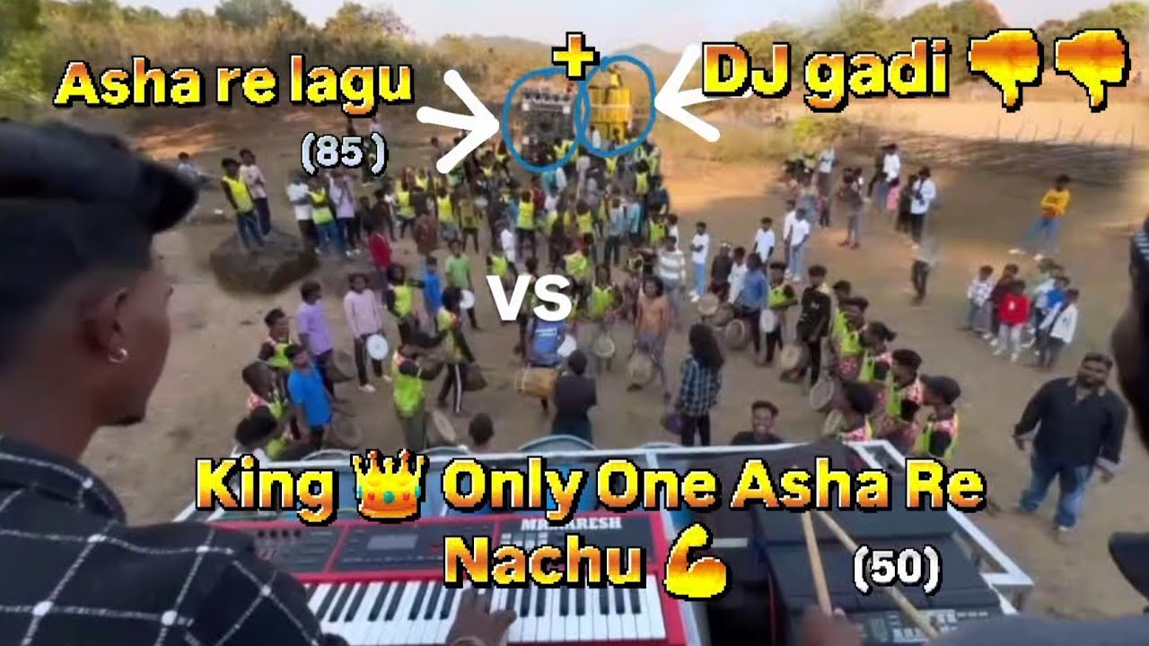 ! ASHA RE NACHU king 👑 💪VS ASHA RE LAGU  + DJ Set Extra 👎👎🤣lagu band party ❌ Natak party ✅ ..