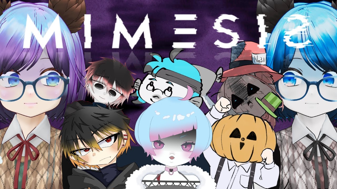 【#Mimesis】初コラボミメシス！狂人（酔っ払い）の力・・・みせてやるずぇ！！