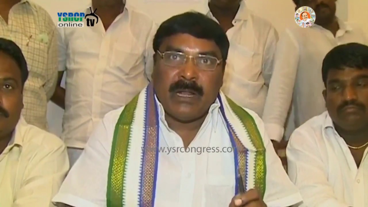 Eluru : YSRCP All Wing Leaders conducts meet with Party Cadre on party future Plan of Action