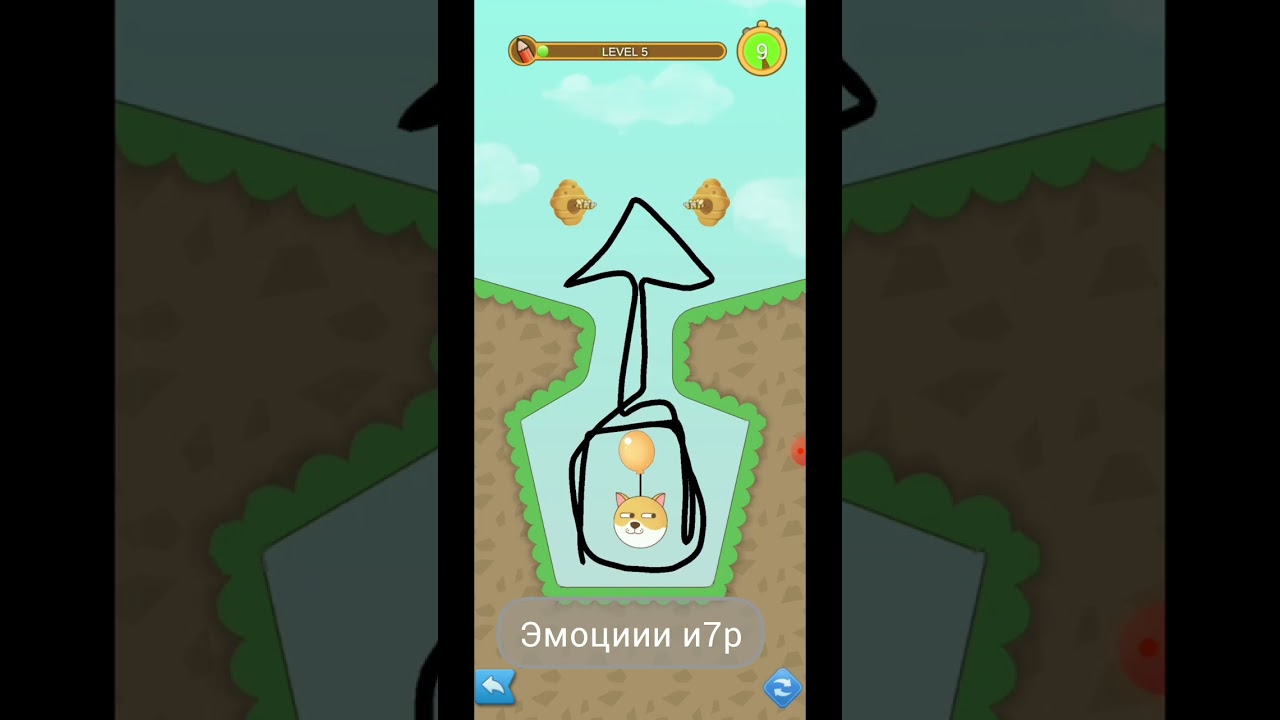 X-Clash. Хорошая мобильная игрушка, мне понравилась. Не является рекламой или антирекламой.