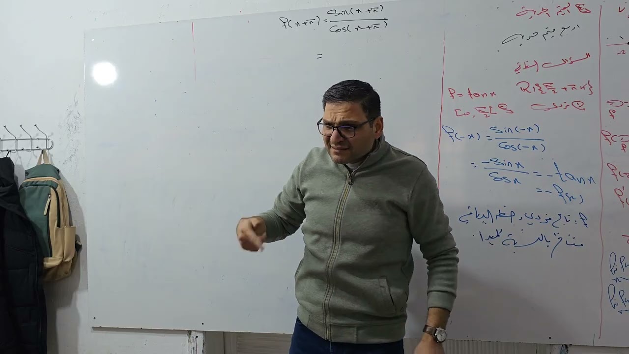 حل مذاكرة اشتقاق شي ددددددددهب  نص الاسئلة بالوصف